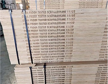 לוחות עץ לפיגום